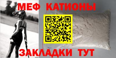 jwh Коммунар