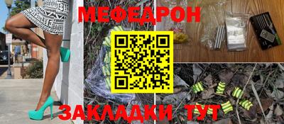 jwh Коммунар