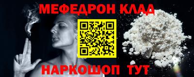 jwh Коммунар