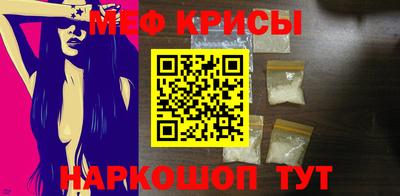 ALPHA-PVP Конаково