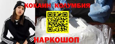 ALPHA-PVP Конаково