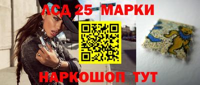 ALPHA-PVP Конаково