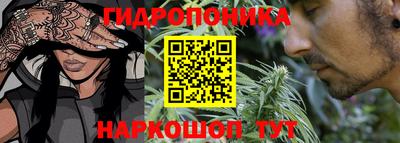 ALPHA-PVP Конаково