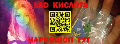 МДПВ Комсомольск-на-Амуре