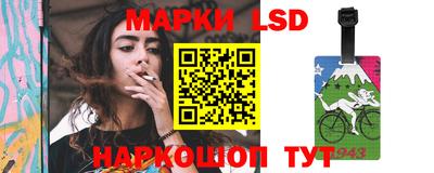 МДПВ Комсомольск-на-Амуре