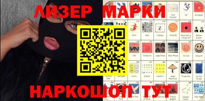ALPHA-PVP Конаково