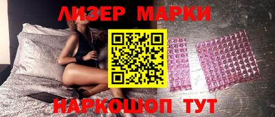 ALPHA-PVP Конаково