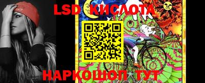 jwh Коммунар
