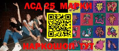 МДПВ Комсомольск-на-Амуре