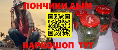 jwh Коммунар