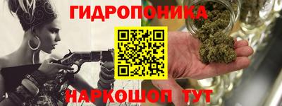 jwh Коммунар
