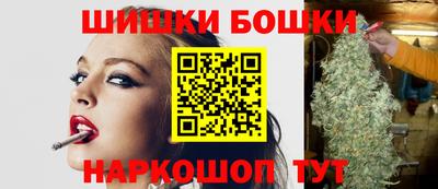 ALPHA-PVP Конаково