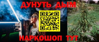 jwh Коммунар