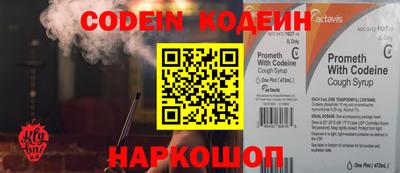 jwh Коммунар