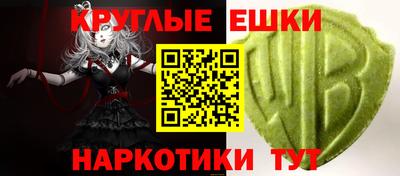 jwh Коммунар
