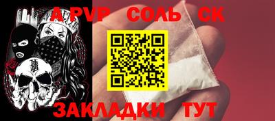 МДПВ Комсомольск-на-Амуре