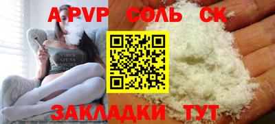 МДПВ Комсомольск-на-Амуре