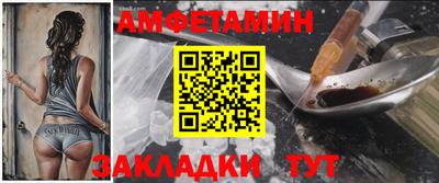 МДПВ Комсомольск-на-Амуре
