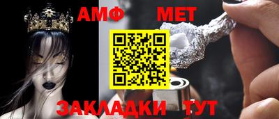 МДПВ Комсомольск-на-Амуре