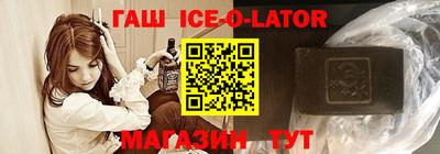 jwh Коммунар