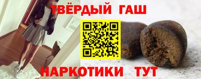 jwh Коммунар