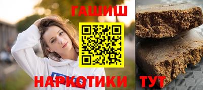 jwh Коммунар