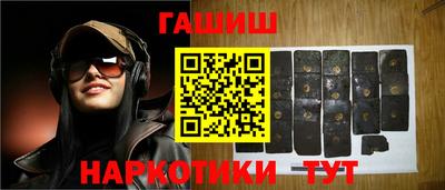 не бодяженный Краснознаменск