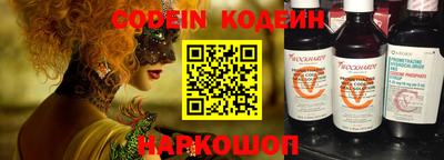 jwh Коммунар