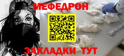 ALPHA-PVP Конаково
