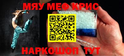 МДПВ Комсомольск-на-Амуре