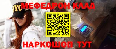 МДПВ Комсомольск-на-Амуре